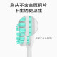 Mijia xiaomi Sound Wave Электрическая зубная щетка T300 Домашняя высокочастотная вибрация перезаряжаемая водонепроницаемая зубная щетка для мужчин и женщин