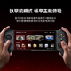 
Nubia Red Devil Nubia Red Devil Shadow Blade Handle 2 Rocker Mobile Game One-way move tool auxiliary button Genshin Impact Zelda King Type-C for Red Devil 9Pro + Android phone