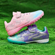 VIAPI Football Chaussures pour enfants TF Nails cassés pour filles élèves de l'école primaire professionnels entraînant moyen et grands garçons enfants baskets d'herbe W6195 Mandarin Duck Pink Mint Green Broken Nails 30 Sports Sports Shoe Taille