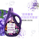 nakNak luxury pet perfume laundry detergent family pack, deep cleansing and long-lasting fragrance, perfume laundry detergent bottle, 1kg*1 bottle