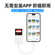 CLCEY读卡器相机转手机SD内存卡XQD佳能索尼单反microSD存储TF/CF适用lighting苹果iphone安卓typec多合 高速4.0版【Type-C专用】支持SD+TF+M USB3.