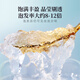 Huangjia Premium Bird's Nest Bird's Nest Importierte nachvollziehbare Trockennest -Nest -Nest -Nest -Trockenbecher geben das Begrenzungsgeschenk für ältere schwangere Frauen [feine geheime Abdeckung 8a] 50 g für etwa 1 Monat lang nahrhaft