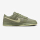 Nike (Nike) Dunk Low Retro Classic Polishing atmable und komfortable Herrenbrettschuhe Casual Sneakers Grasgrün FB889 Schwarz und Weiß DD1391-100 /US6 /US6 38.5