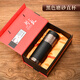 Hantang Yixing Purpur Ton Inner Bottom Isolation Cup Gesundheitsmännungen und Frauen Baifu High-End-Tee Tasse für Eltern und ältere Geschenke Customized Black Frosted Baifu Griff Tasse