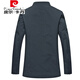 Pierre Cardin easy to wear jacket spring and autumn new middle-aged men stand collar jacket business casual jacket zipper 6629207 blue L 175
