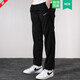 Nike (Nike) Herren Winter Neue Sporthosen Straight Hoodies verdickte Hosen bequem und warme Freizeithosen DM6627-010 m