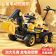 
Lookbaby children's excavator can be seated for children's electric vehicle excavator can be seated for people's excavator toy vehicle can be seated for people's children's car Supreme Green top configuration + sideboard + remote control