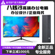 Zhan Electric Intel Core i9-11950h Desktop Computer Vollständiger Satz von Business Enterprise Office Design Art Mini Host Commercial Live Broadcast Home AI Learning Game Assembly Machine Single Host + Peripheral Gift-Paket [Allround Office + Mainstream-Spiel] Octa-Core i9 + 32G + 1TB
