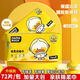 Face wash cloth, disposable removable cotton soft towel, thickened and enlarged, maternal and infant wet and dry face towel, large wholesale, little yellow duck super thick double-sided texture 72 pumps 4 packs