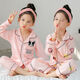 Wei Jie Stand Collar Pajamas de manga larga Versión coreana para niños Pajamas para niños Spring y otoño de manga larga Summer Girl Princess 6629-strawberry Bear [Algodón] 100/6 Tamaño [Altura 90-100]