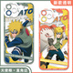 
The same mobile phone case of the world's leisure Naruto, the same style as the wave Feng Shui door, is suitable for Redmi K70 Huawei nova10 Xiaomi 14OPPOa96 Apple [Angelic Eye] Mizudog E12625 Huawei Honor Series-Model Send Remarks to Customer Service