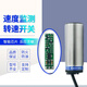 
Proximity switch XSA-V11801/12801/speed switch sensor 11373/12373 Normal model XSA-V12801 2-wire AC and DC