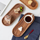 Acacia wooden tray rectangular dinner plate hotel fruit tray oval solid wood presentation coffee tea tray saucer oval tray 29*10.5cm