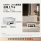 Zhuimi S30Pro Ultra Enhanced Edition [8.5% off] Sweeping Robot, Hot Water Cleaning and Cutting Hair Double Machinery Arms, Large Suction Power Base Station Self-Cleaning Intelligent Sweeping and Mopping One S30PU Enhanced Edition [Ultra-thin Water-Packing Version]