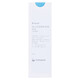 
Kanglebao 12010 Stomata adhesive remover Brava stoma oscillator remover stoma chassis stripping spray care accessories [1 bottle] Kanglebao stripping agent 12010