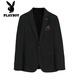 Playboy men's suit suit, high-end professional wear, trendy Korean version, slim fit, host, groom, wedding dress, casual jacket, khaki suit + trousers + vest, white lining 3XL, suitable for 155-160Jin Jin equals 0.5 kg