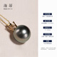 Erli Jewelry Crown 11-12mm High Light Deep Sea Tahitian Black Pearl Pendant Women's Neck Jewelry G18K Gold Diamond 11-12mm 18k Gold Comes with S925 Silver Gold Plated Chain
