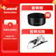 Canon small spittoon third generation ef50f1.8 fixed focus lens SLR camera large aperture full-frame portrait lens 50mm f/1.8 (without UV protection glass recommended to choose the package)