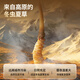 Tongrentang brand Cordyceps sinensis about 3 pieces/g50g about 150 pieces high-end Cordyceps gift box nutritional products birthday gift gift gifts for people
