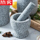 Japan imported quality garlic masher stone mortar household garlic masher grinder granite mash jar masher manual granite high waist large size