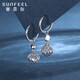 Safir birthday gift platinum earrings PT950 white gold exquisite filigree hydrangea earrings one pair about 3.3 grams