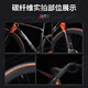 萨瓦SAVA极光AK105全碳纤维公路自行车7120油压碟刹24速弯把变速超轻赛车 落日黄昏【7120中套】 54【建议180cm-190cm】
