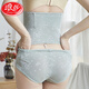 LangSha women's back-off high-waisted tummy control pants, postpartum body shaping, butt lifting, waist-cinching, and corset cotton panties, back-off style-skin color 666 XL 120-139Jin Jin is equal to 0.5 kg