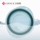 Grace Foldable Washbasin Home Portable Student Dormitory Laundry Basin Travel Plastic Basin Medium Size