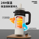 Vanow Big Mac High-Perfect Thermos Cup Damen Frauen mit großer Kapazität Strohhalm Keramik Innerer Liner Ice Water Cup Customized Cheese Snow Deckung 1050 ml (Keramik Innenauskleidung)