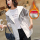 Qinmo HARAJUKU Veste à capuche décontractée lâche pour femmes au printemps, automne et hiver à la mode Internet célébrité Veste de travail étudiant manteau Fried Street Hong Kong Flavour 9902 Gray M Recommandé 95-110jin [Jin est égal à 0,5 kg]