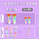 
Guka set cream glue girl Guka plate sticker luxury version cool karbor handmade children's toys internet celebrity DIY upgrade cream glue 826 pieces [three-layer purple Kulomi turn box