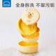 乐扣乐扣辅食碗儿童餐碗婴儿辅食吃饭碗套装宝宝餐具外出便携零食碗餐盒