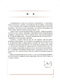 Cirugía plástica 13 ° Plan de cinco años Libros de texto especializado Serie de orientación de mejora de la capacidad central para estudiantes de posgrado profesional y médicos especializados Universidad Medicina clínica Graduate Student Libro de texto Edición Human Health Edition Li Qingfeng People Health Publishing House 9787117316835 16835