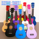 Saint Lipinn Solid Wood 21 Zoll 23 Zoll Ukulele Anfänger Jungen und Mädchen Anfänger Junior High School Kinder Einstiegsgitarre Custom Pink 23 Zoll Luxus