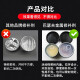 巴瑟夫铸工胶耐高温密封胶缸体修复胶粘生铁铁皮金属替代焊接 757高温密封剂500g