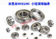 Mismi Mismimi Ball Small-Diamet Ball B682ZZ B683ZZ B684ZZ B685ZZ B686ZZ B683ZZ (3 * 7 * 3) Autres