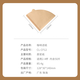 CLITON coffee filter paper log portable drip-type hand-brewed coffee powder filter V-shaped filter cup filter paper 100 sheets
