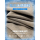 Jeanswest Lycels casual pants for men's summer loose thin straight trousers ice silk men's sports pants black grey L