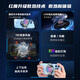 Nubia Red Magic Radiator 4 semiconductor cooling and cooling chicken-eating artifact Apple Android universal black shark Xiaomi IQOO OnePlus Apple mobile phone cooling back clip [JDG team recommendation]