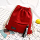 Qianxiao Pocket Draw String -Rucksack für Männer und Frauen Grundschule Schoolbag Leichte Sport -Leinwand -Rucksacktasche Tutoring -Tasche 1289 Schwarz