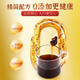 Jinyiyuan Cordyceps sinensis Productos nutricionales de líquidos orales para personas de mediana edad y ancianos para mejorar los productos de salud de inmunidad para el Día de regalo del Padre 5 cajas para ancianos, 1 caja de originales (6 cajas de Cordyceps sinensis Oral Liquid Regalo Box)