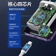 Pinsheng [upgrade model] Apple data cable PD fast charging cable 20W charging cable Type-C is suitable for Apple iPhone14promax/13/12/11/X/8 mobile phone charger PD20W [Apple fast charging 1 meter] safe fast charging