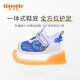 Kenopu Buqian Shoes 2021 Spring 6-18 Month Baby Key Shoes Infant Functional Shoes Men's and Women's Soft Bottom Shoes TXGB1865 Sailing Blue/Bright White 120