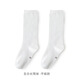Xin Yueqing Children's Socks Calf Socks Spring and Summer Thin White Student Socks Parallel Bar Medium Socks for Boys and Girls Mesh Boneless Cotton Socks Pure White Mesh 2 Pairs M 3-5 Years Old