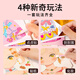 MEILE Childhood Bazaar Prinzessin Diamant Make-up-Tasche Ruhiges Buch 4-8 Jahre altes Mädchen handgefertigtes Spielzeug Kindergeburtstag Geschenk