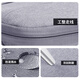 
BUBM laptop bag men's 15.6-inch Apple Lenovo Huawei laptop handbag women's official document liner bag