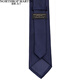 North Martin high-end silk tie men's business formal wear hand-made workplace 7.5 wide gift box blue MDL2053