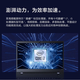 ThinkPad  T15P 英特尔15.6英寸高性能设计师独显笔记本电脑 I7-10750-32G-1TB-GTX1050 9成新