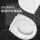 Toilet à lutte contre la flèche grande fleur du ménage à la maison siphon de toilette