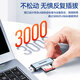 山泽USB/Type-C读卡器3.0高速 SD/TF多功能多合一苹果16/15手机电脑OTG相机行车记录仪存储内存卡CRS12